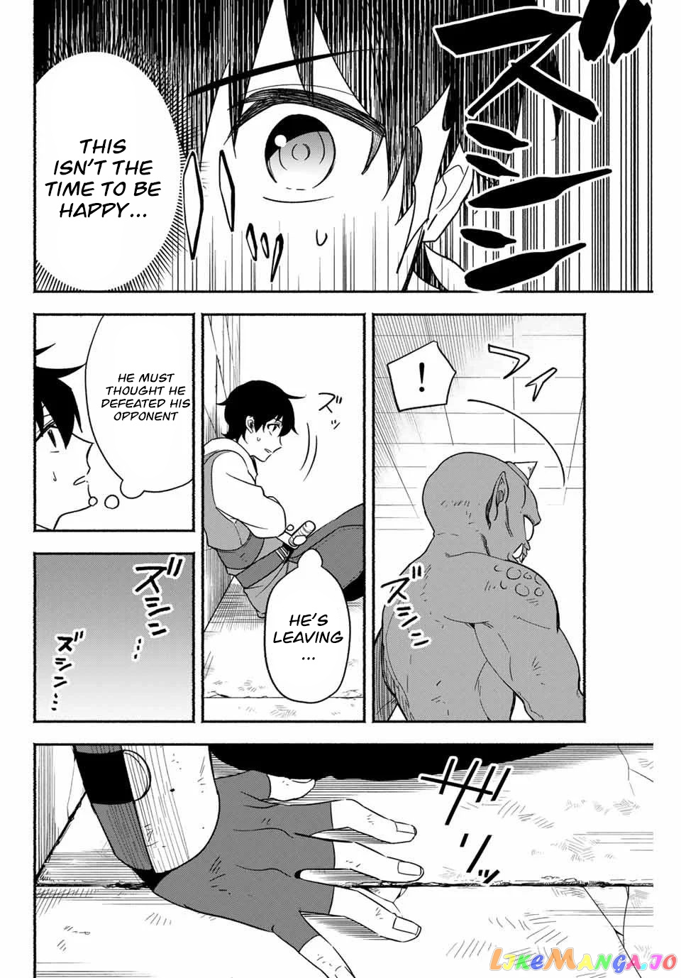 Eldias Lord: Conquer the Seven Dungeons With the Ultimate Skill of Never Dying Given to You by the Goddess. chapter 3 - page 3