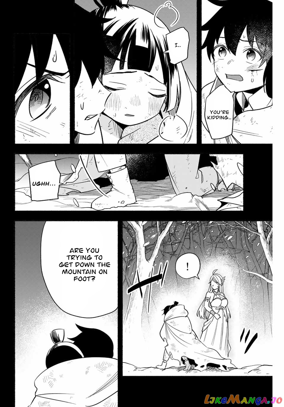 Eldias Lord: Conquer the Seven Dungeons With the Ultimate Skill of Never Dying Given to You by the Goddess. chapter 4 - page 10