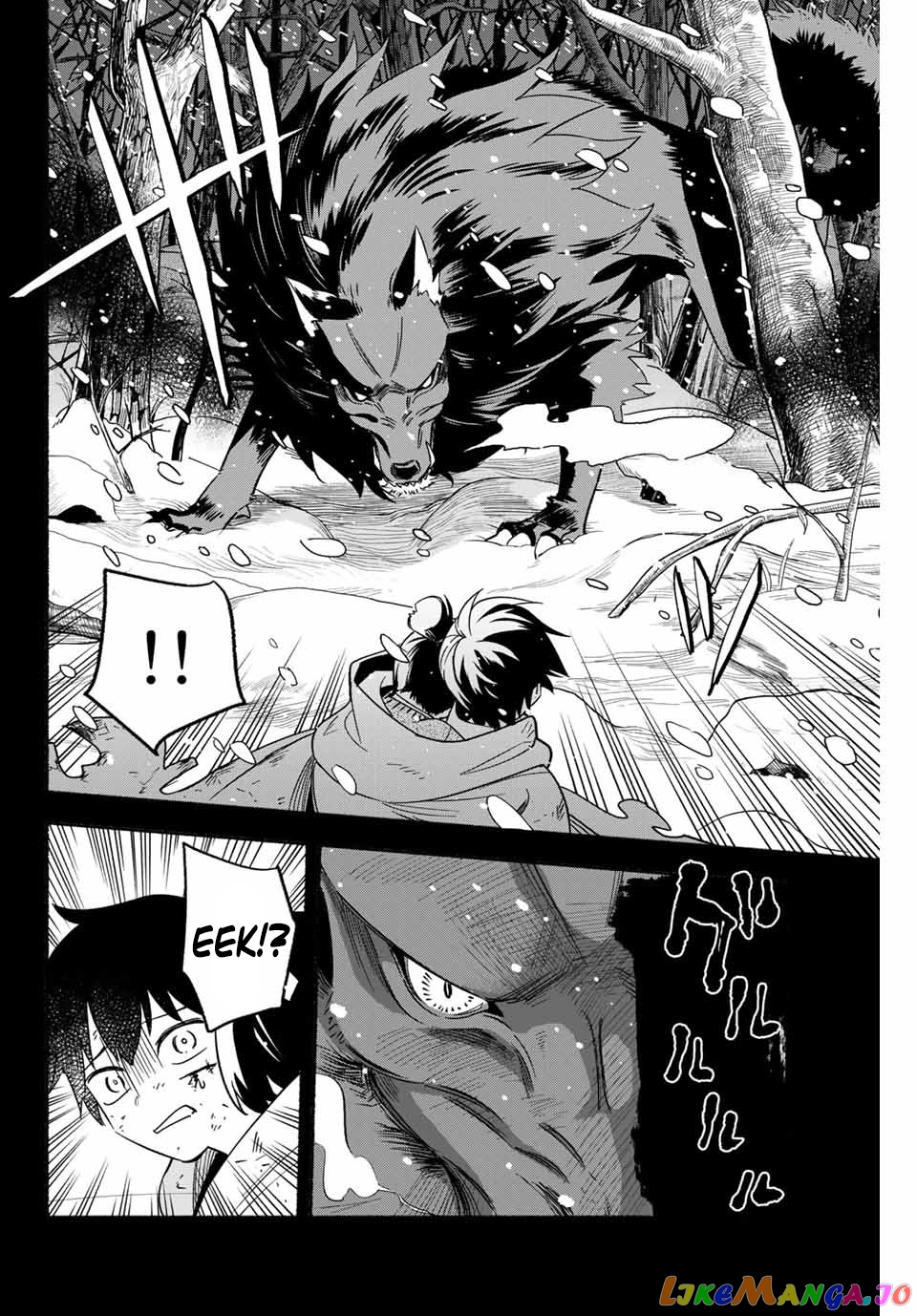Eldias Lord: Conquer the Seven Dungeons With the Ultimate Skill of Never Dying Given to You by the Goddess. chapter 4 - page 4