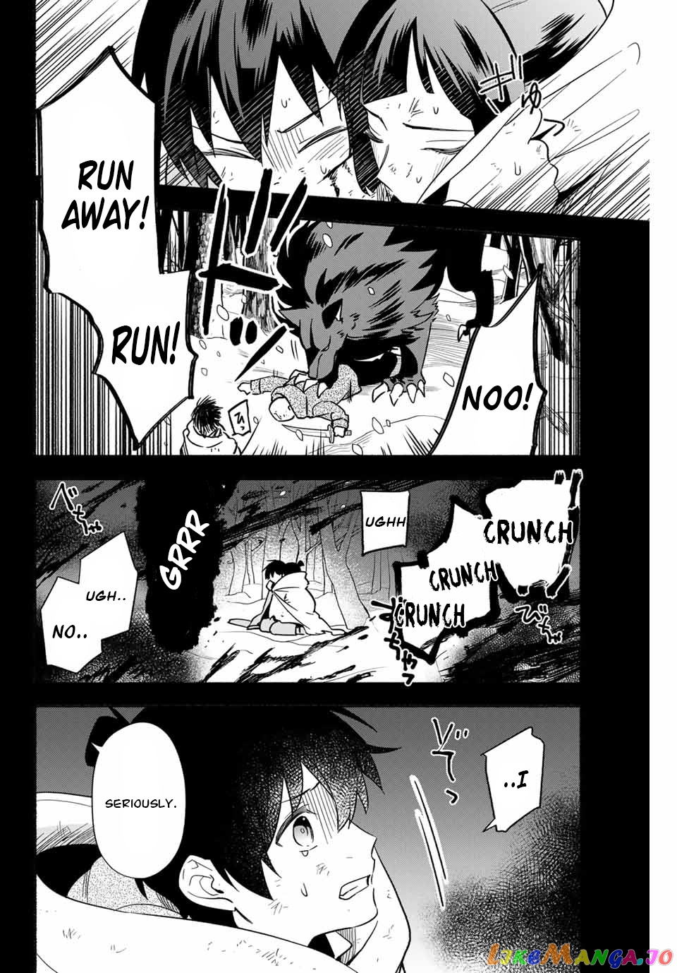 Eldias Lord: Conquer the Seven Dungeons With the Ultimate Skill of Never Dying Given to You by the Goddess. chapter 4 - page 6