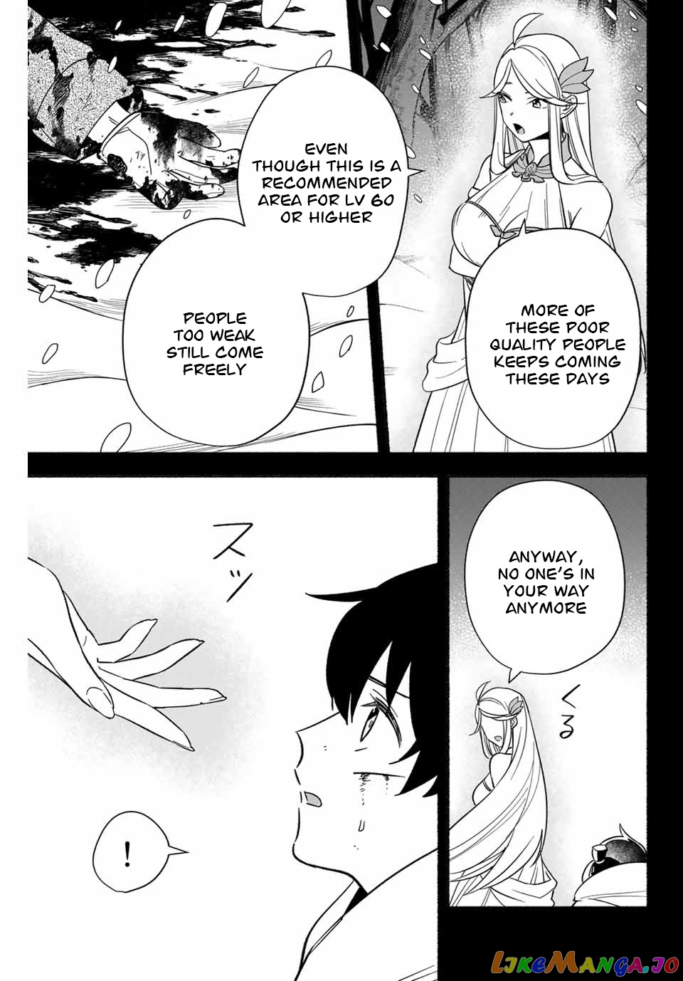 Eldias Lord: Conquer the Seven Dungeons With the Ultimate Skill of Never Dying Given to You by the Goddess. chapter 4 - page 7