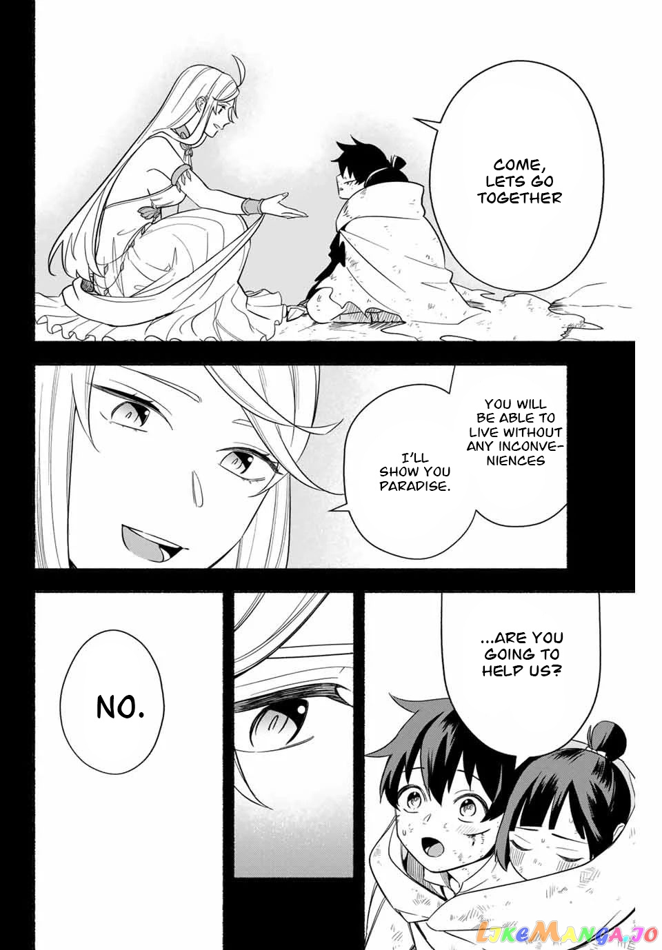 Eldias Lord: Conquer the Seven Dungeons With the Ultimate Skill of Never Dying Given to You by the Goddess. chapter 4 - page 8