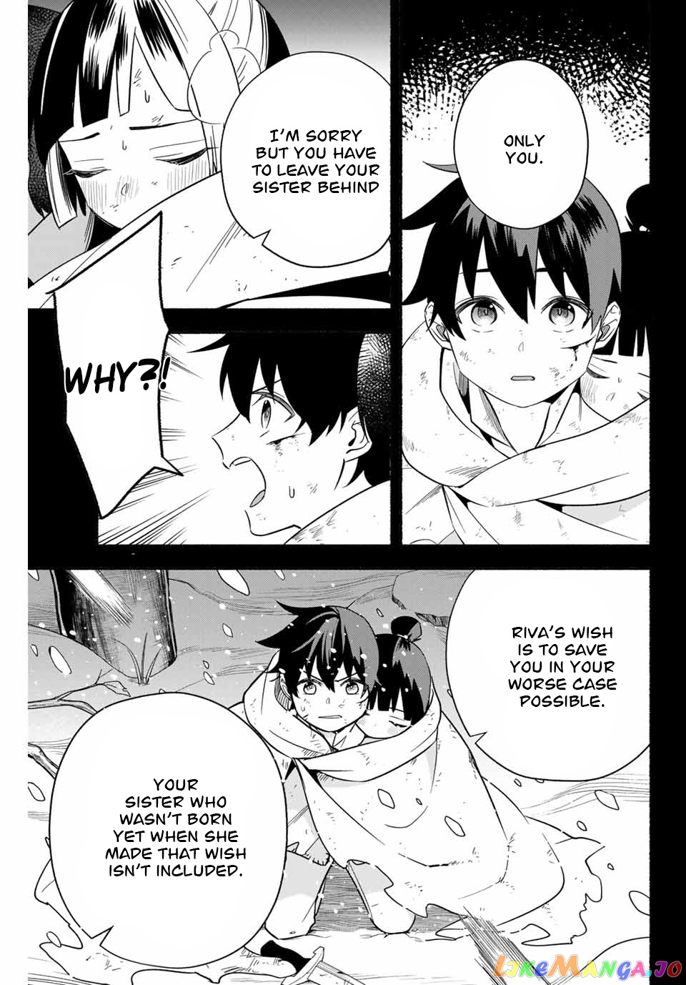 Eldias Lord: Conquer the Seven Dungeons With the Ultimate Skill of Never Dying Given to You by the Goddess. chapter 4 - page 9