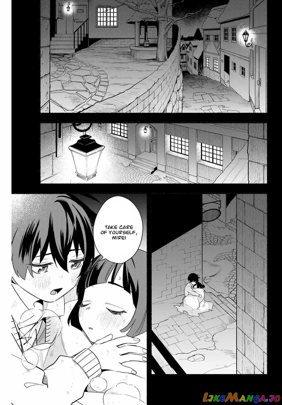 Eldias Lord: Conquer the Seven Dungeons With the Ultimate Skill of Never Dying Given to You by the Goddess. chapter 6 - page 1