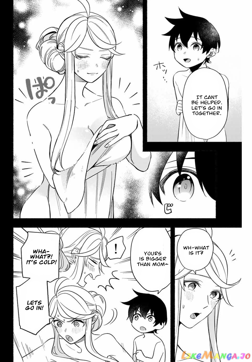 Eldias Lord: Conquer the Seven Dungeons With the Ultimate Skill of Never Dying Given to You by the Goddess. chapter 6 - page 10