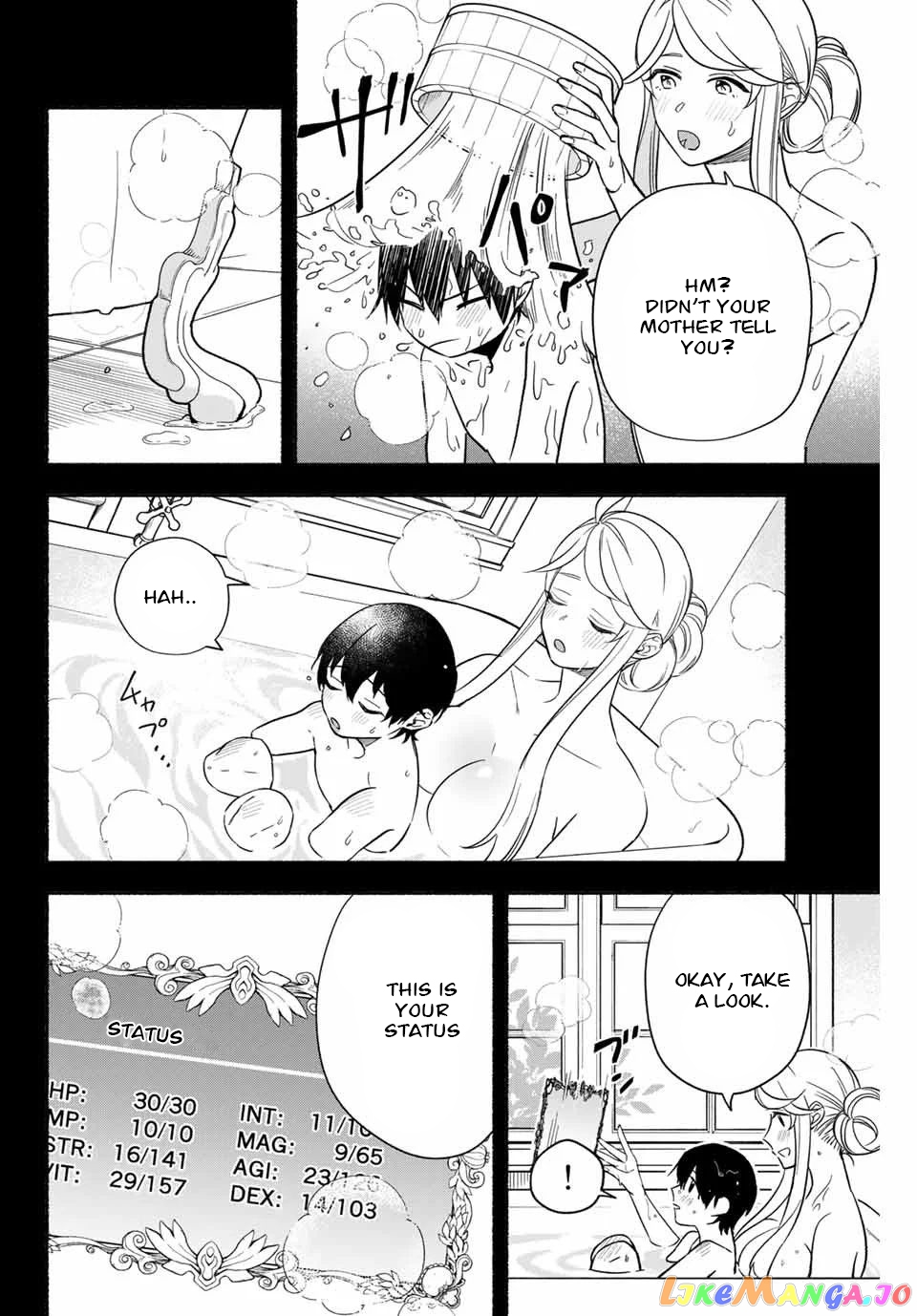 Eldias Lord: Conquer the Seven Dungeons With the Ultimate Skill of Never Dying Given to You by the Goddess. chapter 6 - page 12