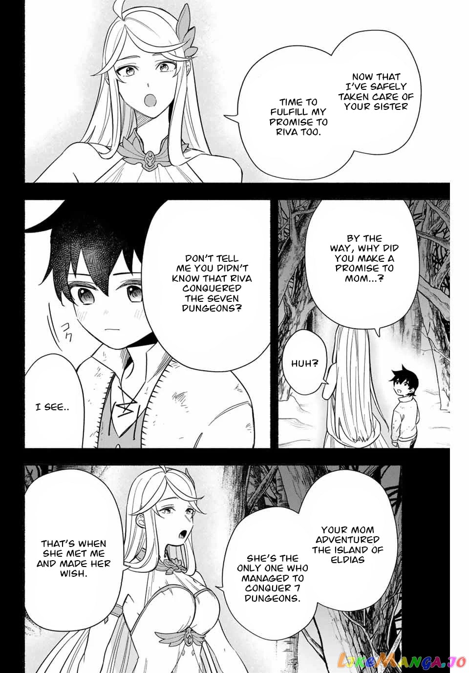 Eldias Lord: Conquer the Seven Dungeons With the Ultimate Skill of Never Dying Given to You by the Goddess. chapter 6 - page 4