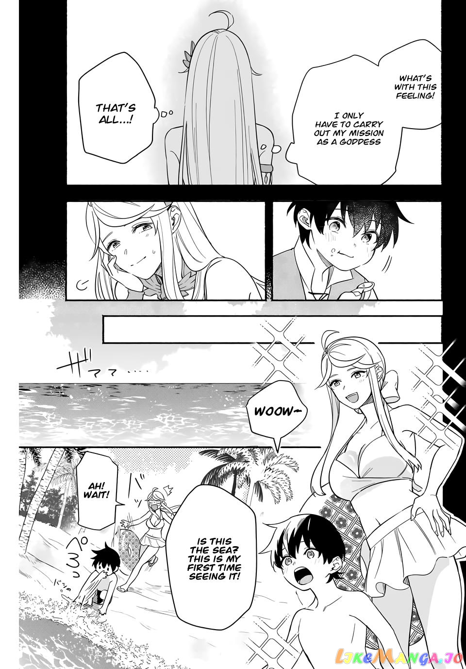 Eldias Lord: Conquer the Seven Dungeons With the Ultimate Skill of Never Dying Given to You by the Goddess. chapter 7 - page 5