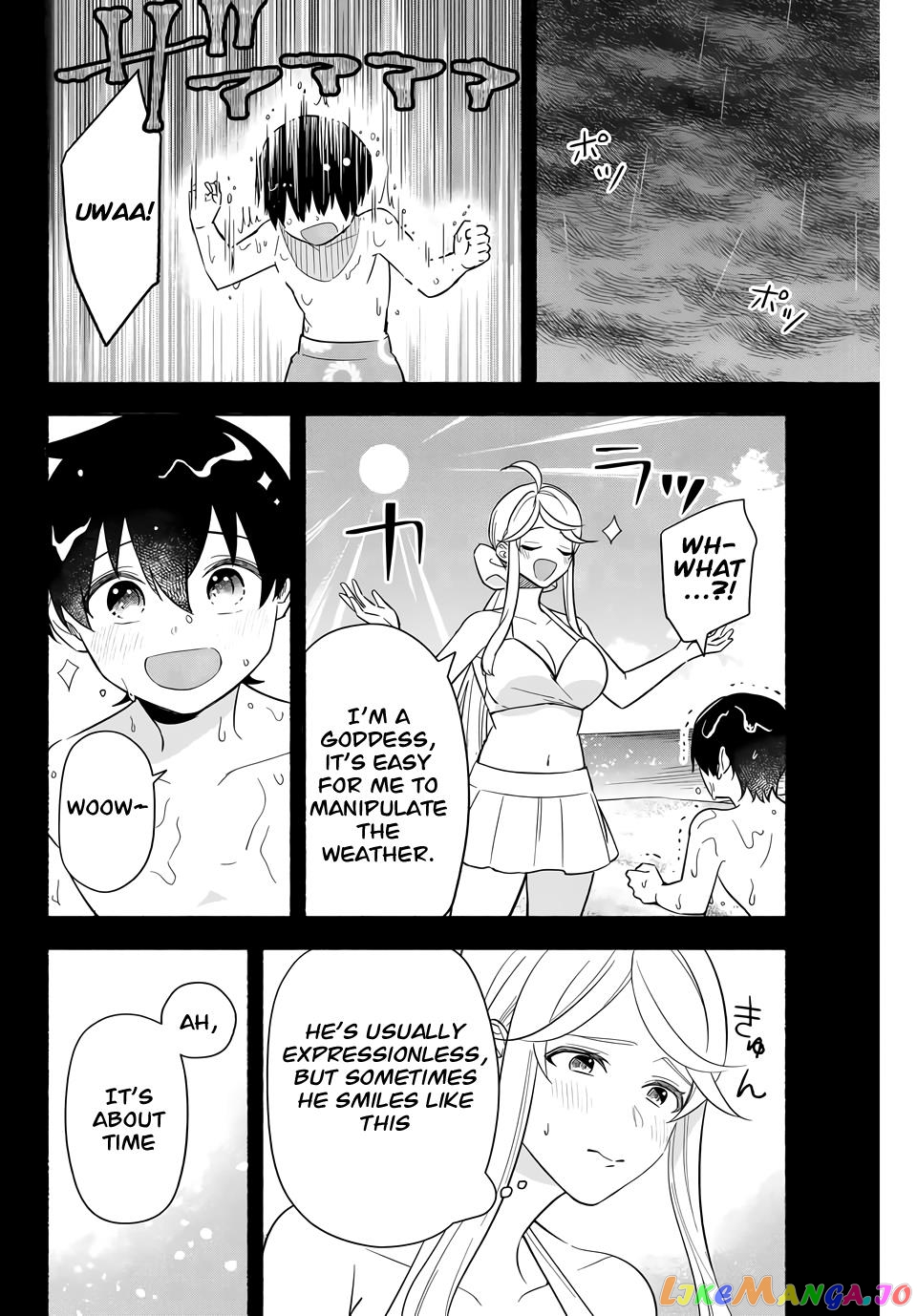 Eldias Lord: Conquer the Seven Dungeons With the Ultimate Skill of Never Dying Given to You by the Goddess. chapter 7 - page 8