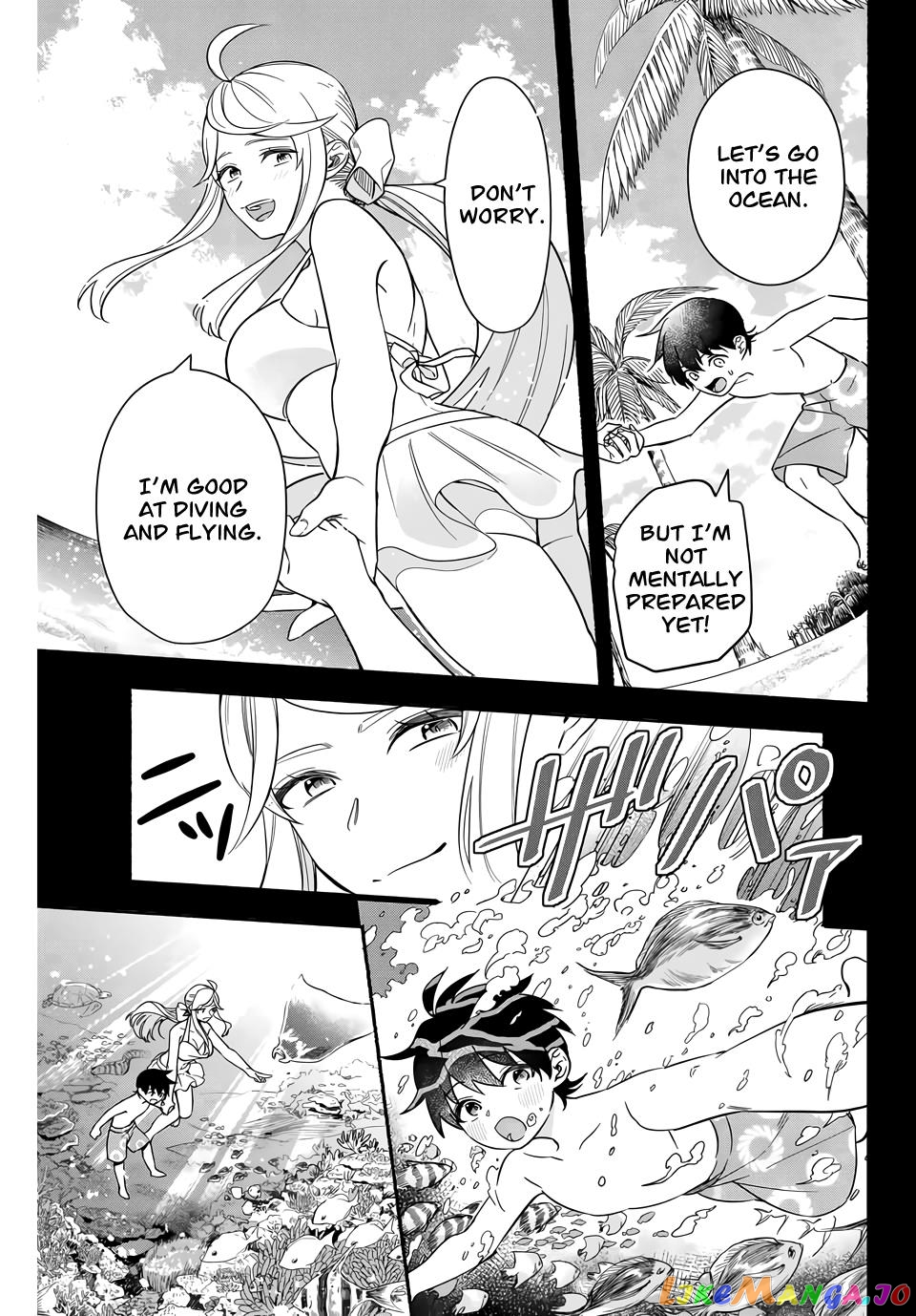 Eldias Lord: Conquer the Seven Dungeons With the Ultimate Skill of Never Dying Given to You by the Goddess. chapter 7 - page 9