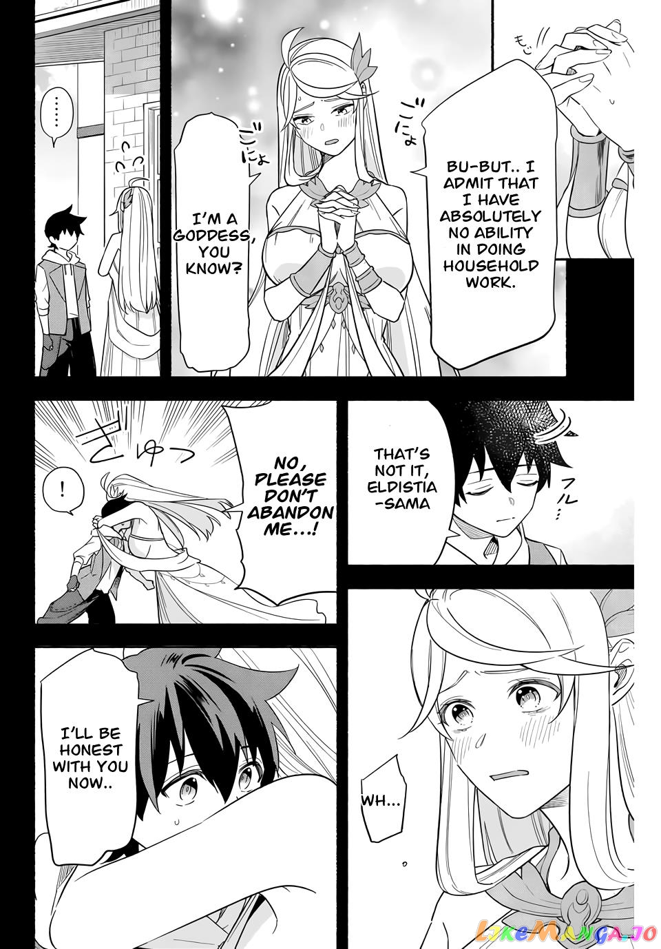 Eldias Lord: Conquer the Seven Dungeons With the Ultimate Skill of Never Dying Given to You by the Goddess. chapter 9 - page 6