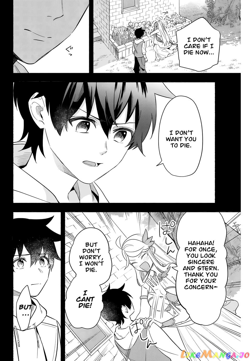 Eldias Lord: Conquer the Seven Dungeons With the Ultimate Skill of Never Dying Given to You by the Goddess. chapter 9 - page 8
