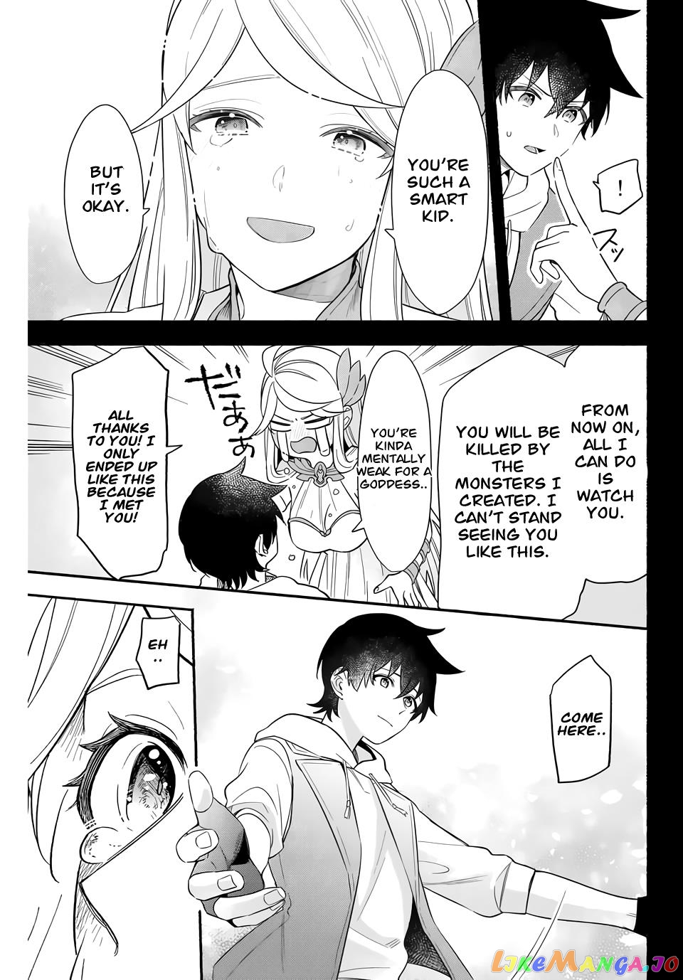 Eldias Lord: Conquer the Seven Dungeons With the Ultimate Skill of Never Dying Given to You by the Goddess. chapter 10 - page 5