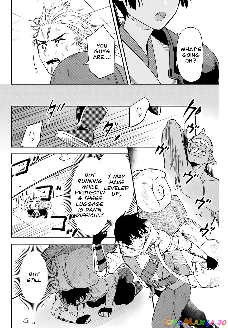 Eldias Lord: Conquer the Seven Dungeons With the Ultimate Skill of Never Dying Given to You by the Goddess. chapter 11 - page 4