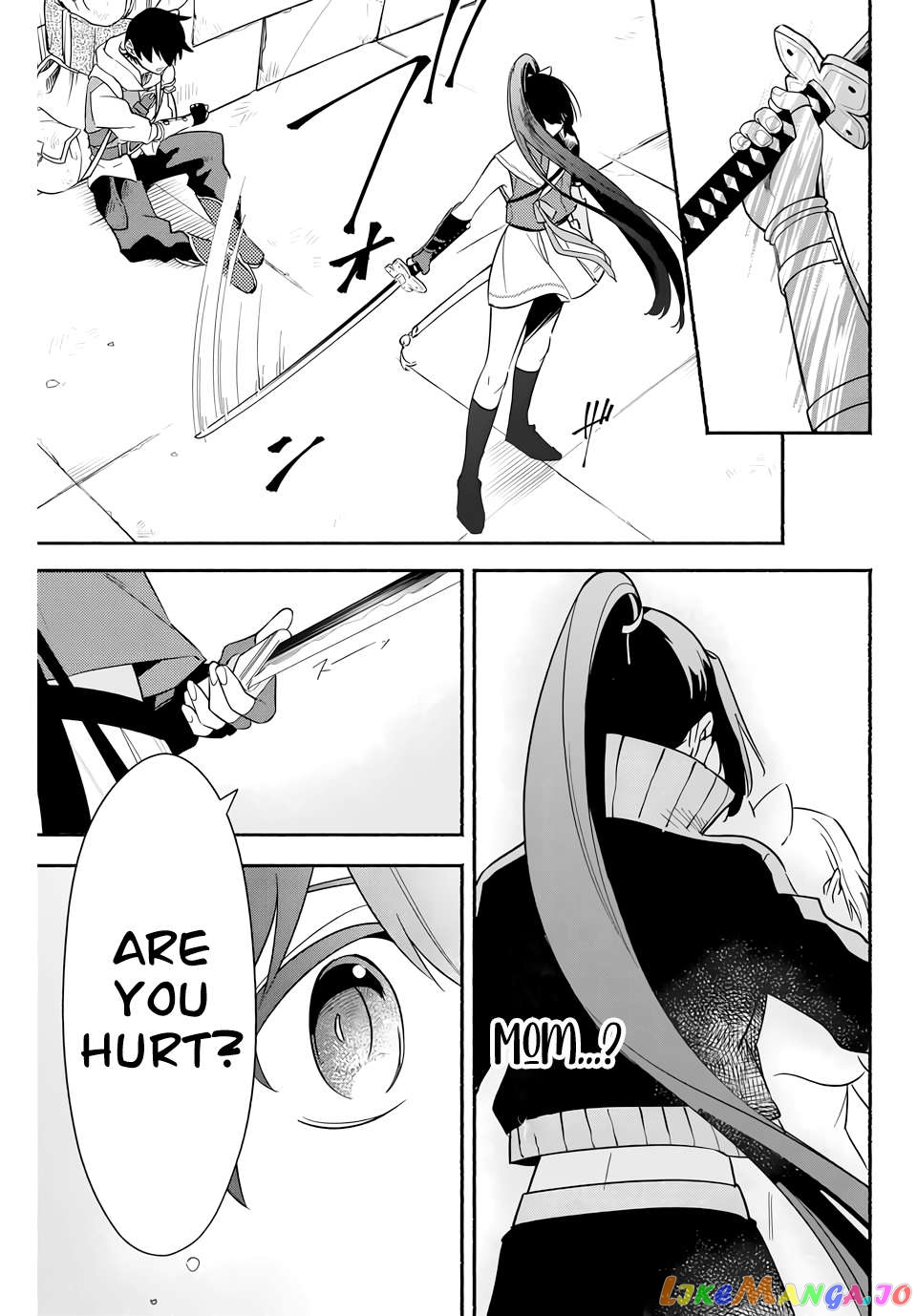 Eldias Lord: Conquer the Seven Dungeons With the Ultimate Skill of Never Dying Given to You by the Goddess. chapter 11 - page 7