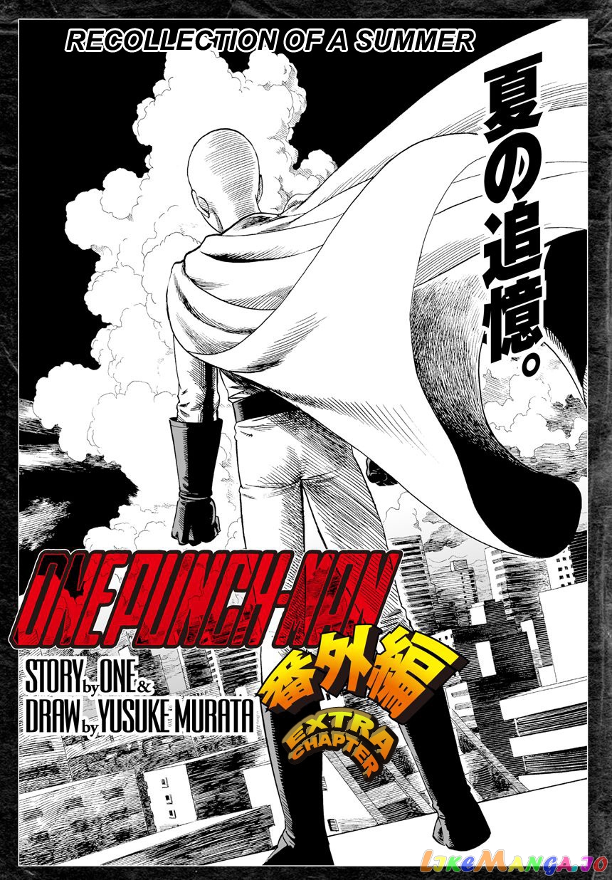 Onepunch-Man chapter 20.1 - page 1