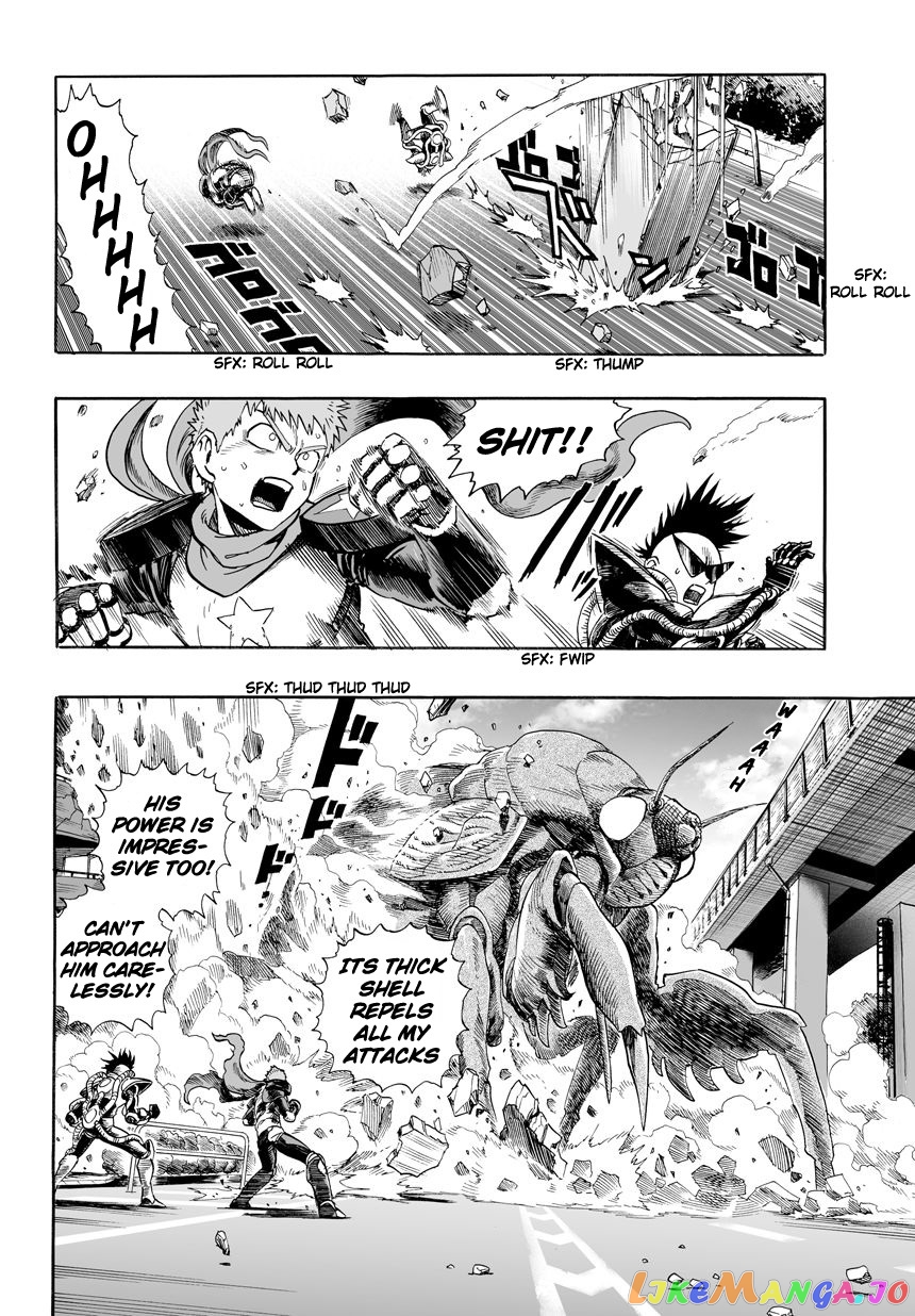 Onepunch-Man chapter 20.1 - page 5