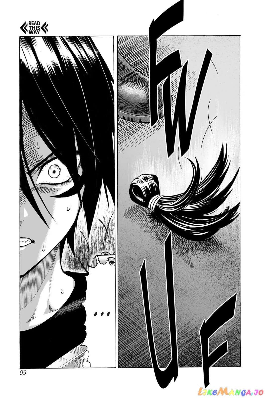 Onepunch-Man chapter 44 - page 13