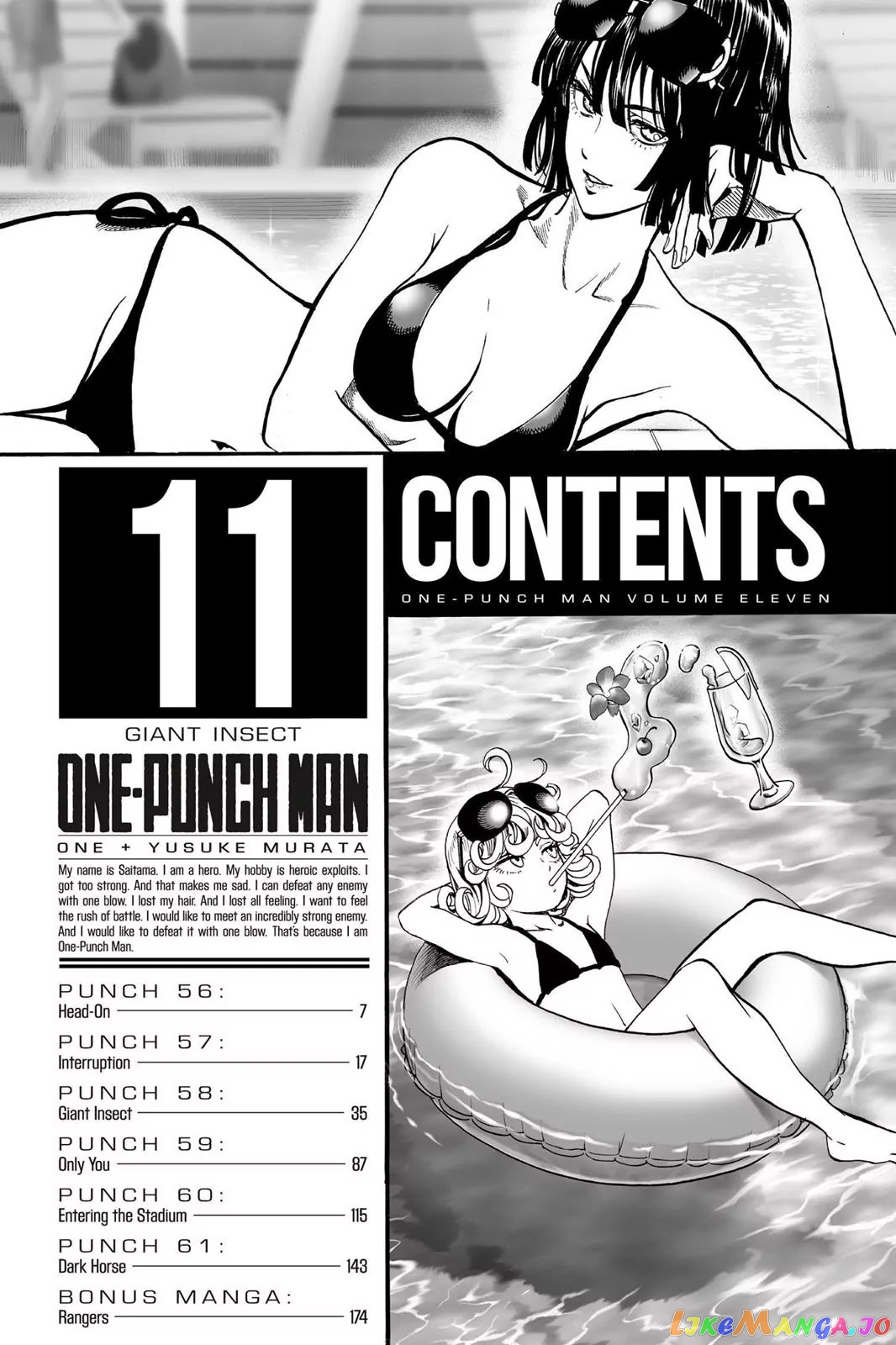 Onepunch-Man chapter 56 - page 6