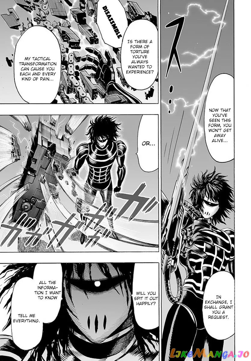 Onepunch-Man chapter 67 - page 13