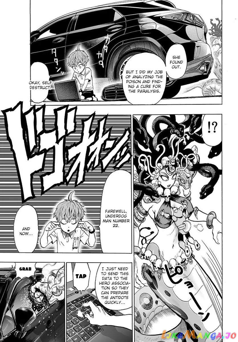 Onepunch-Man chapter 67 - page 17