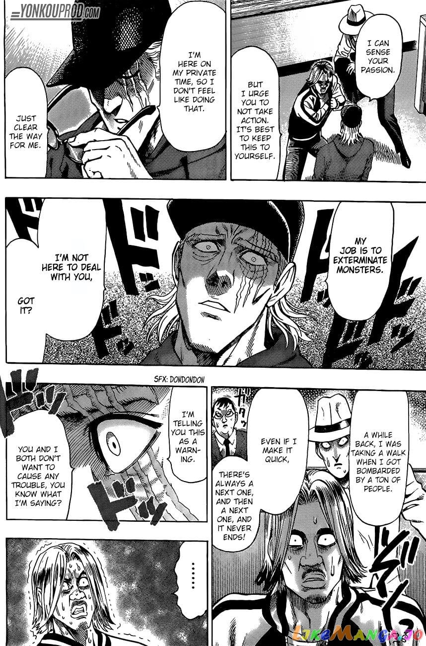 Onepunch-Man chapter 67.1 - page 11