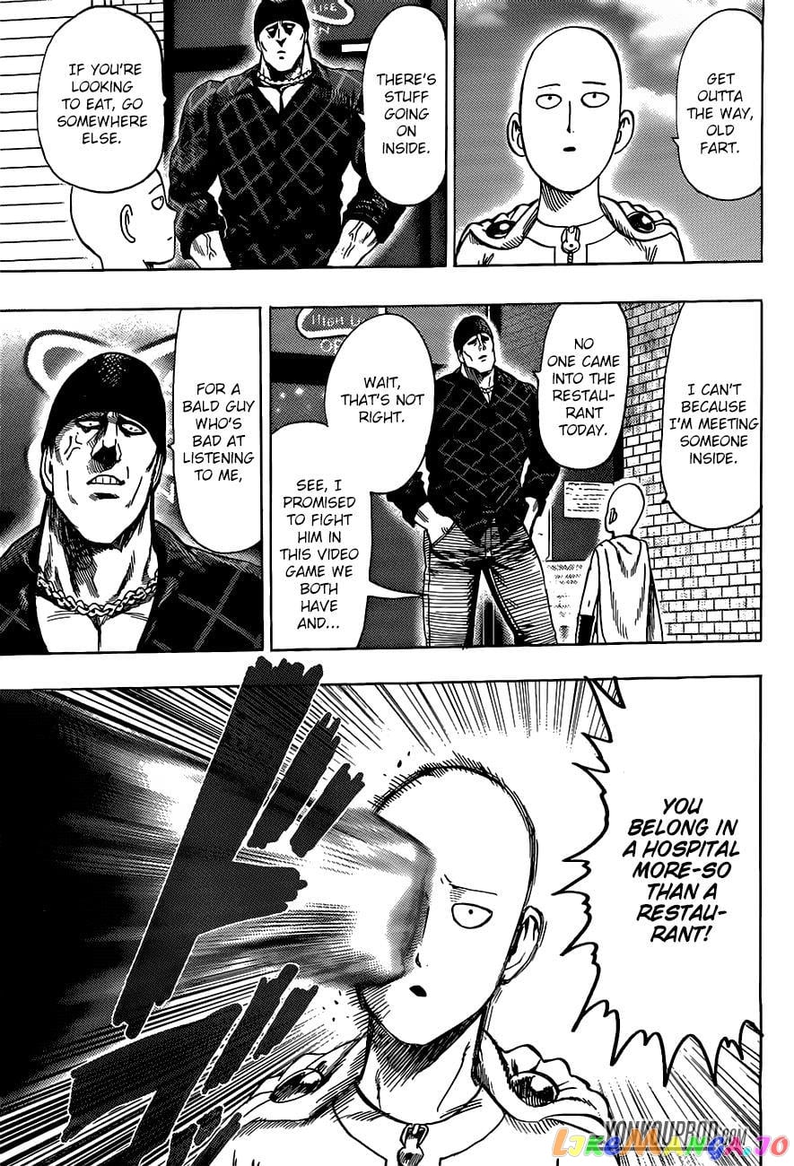 Onepunch-Man chapter 67.1 - page 14