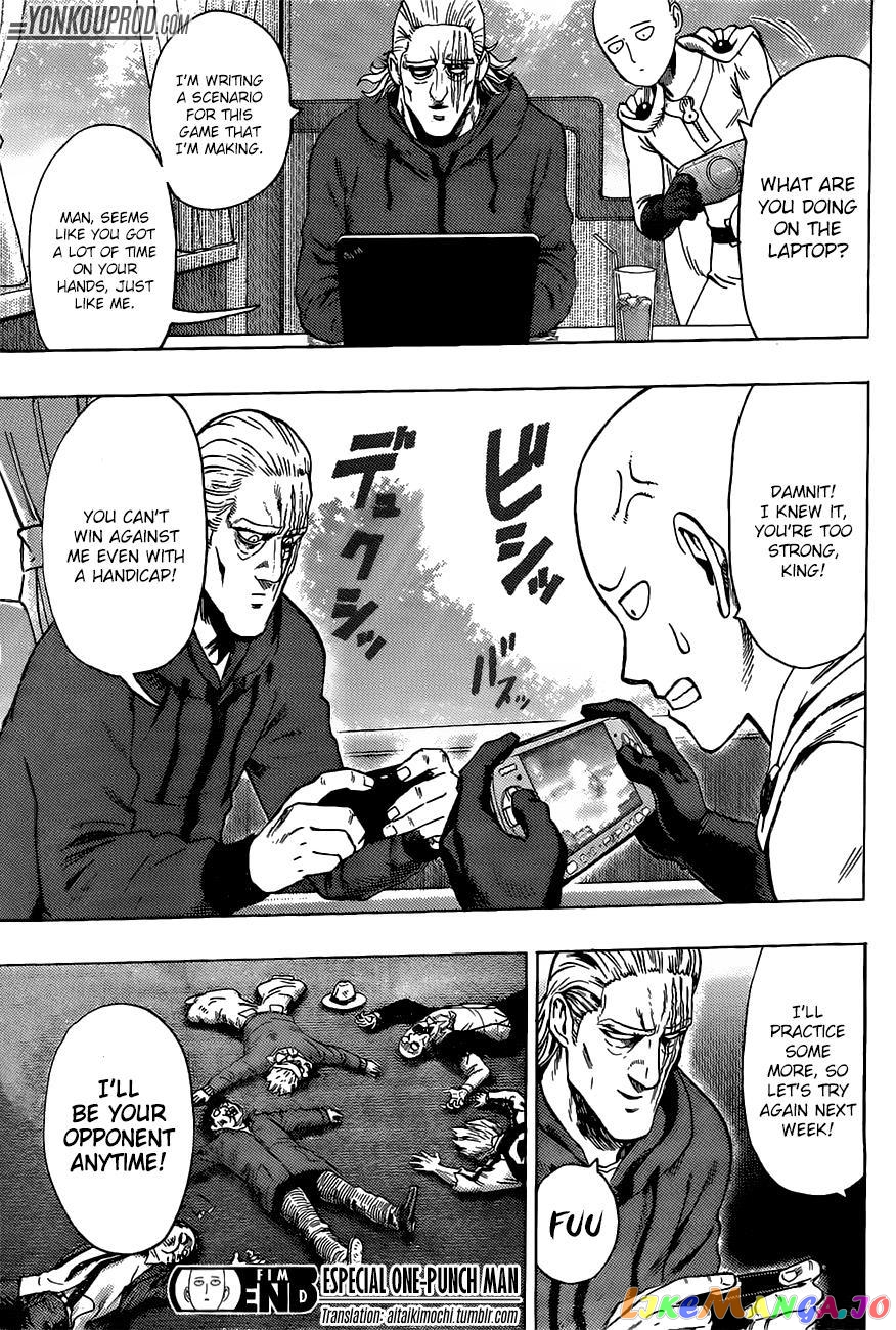 Onepunch-Man chapter 67.1 - page 16