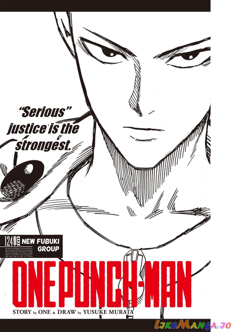 Onepunch-Man chapter 124 - page 1
