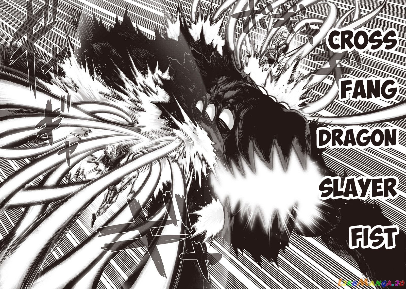 Onepunch-Man chapter 124 - page 17
