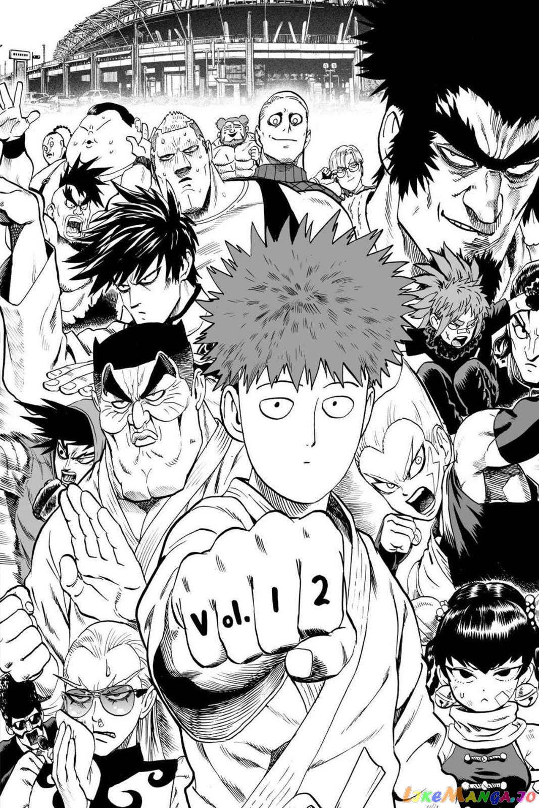 Onepunch-Man chapter 67.5 - page 17
