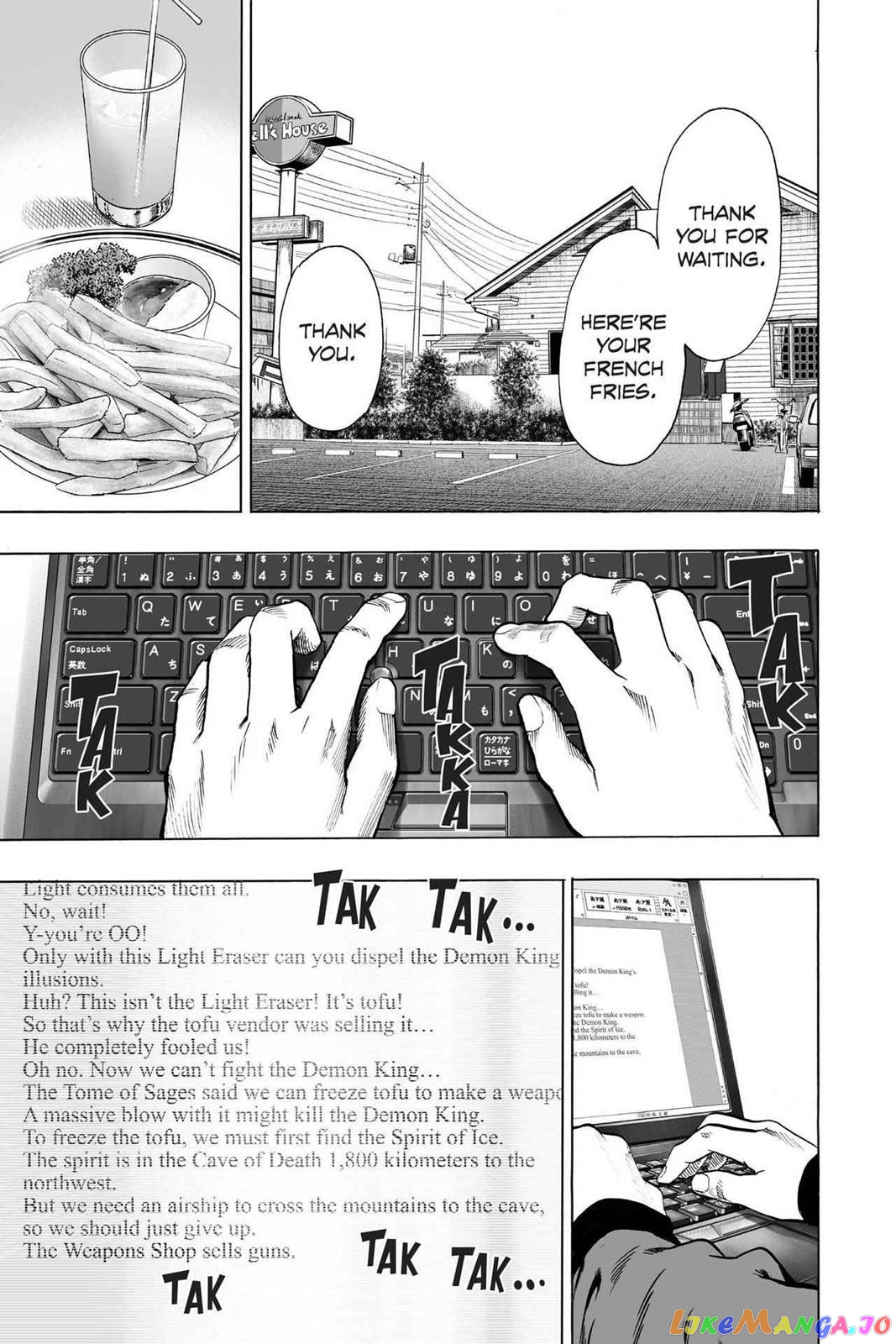 Onepunch-Man chapter 67.5 - page 2