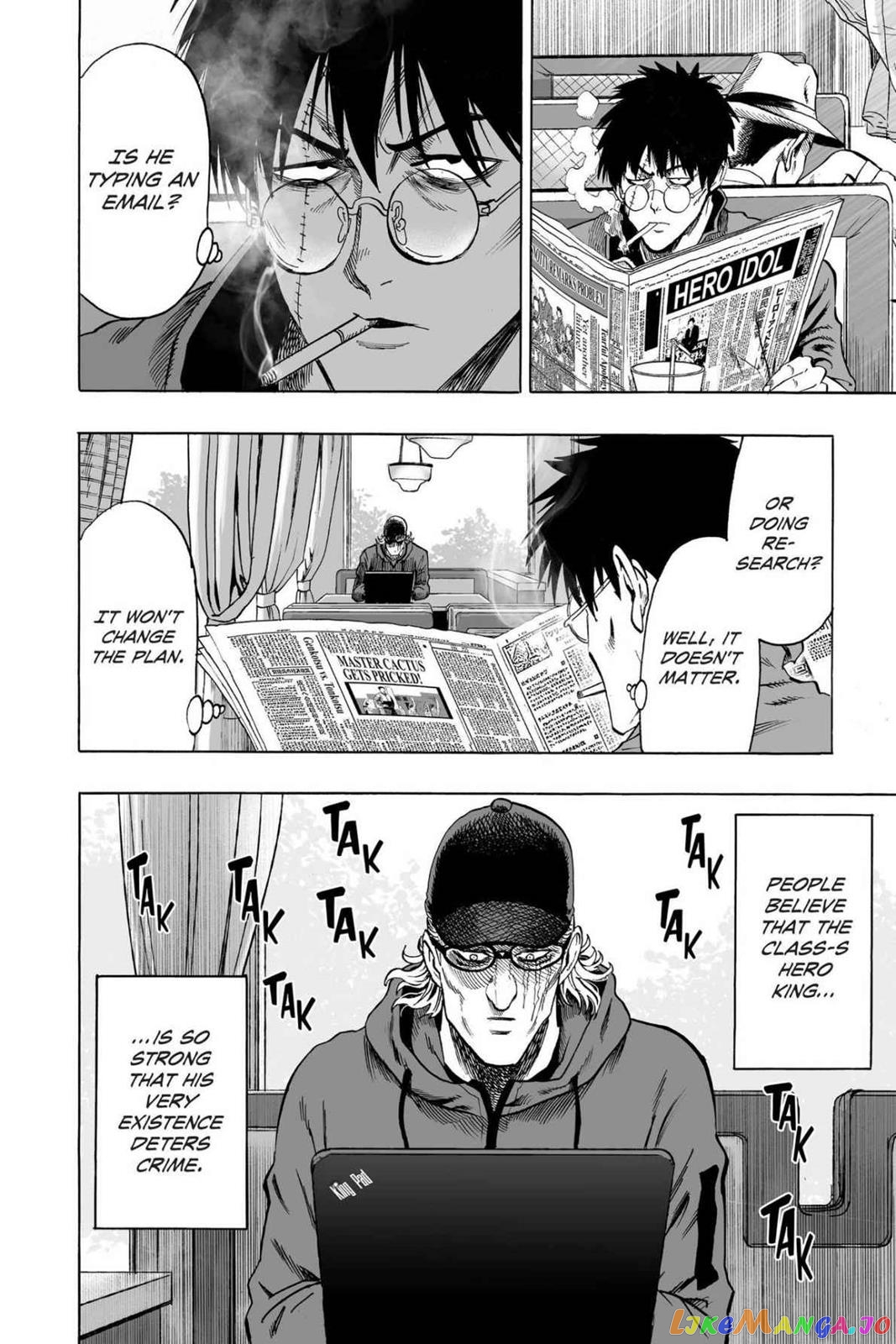 Onepunch-Man chapter 67.5 - page 3