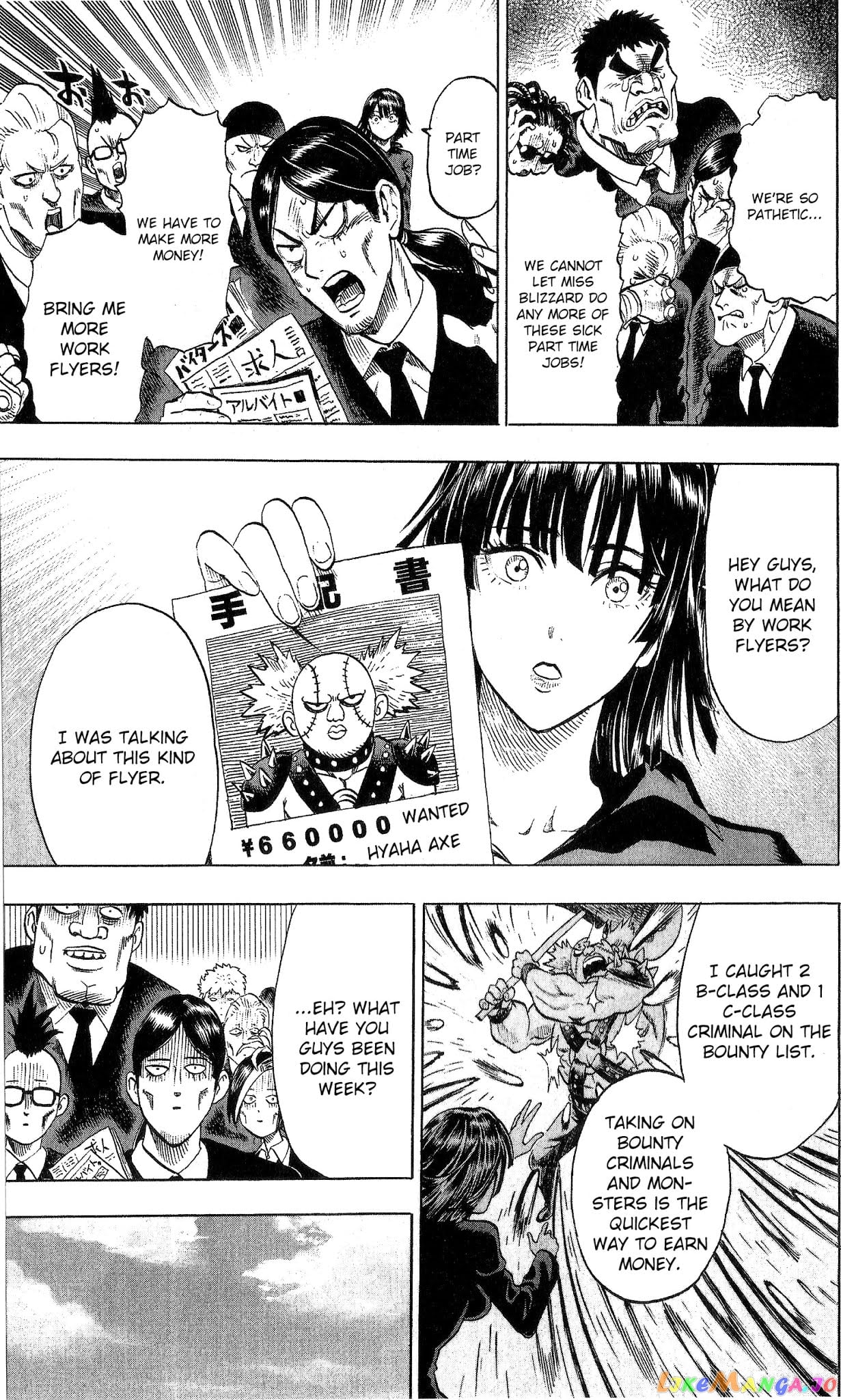 Onepunch-Man chapter 47.1 - page 8