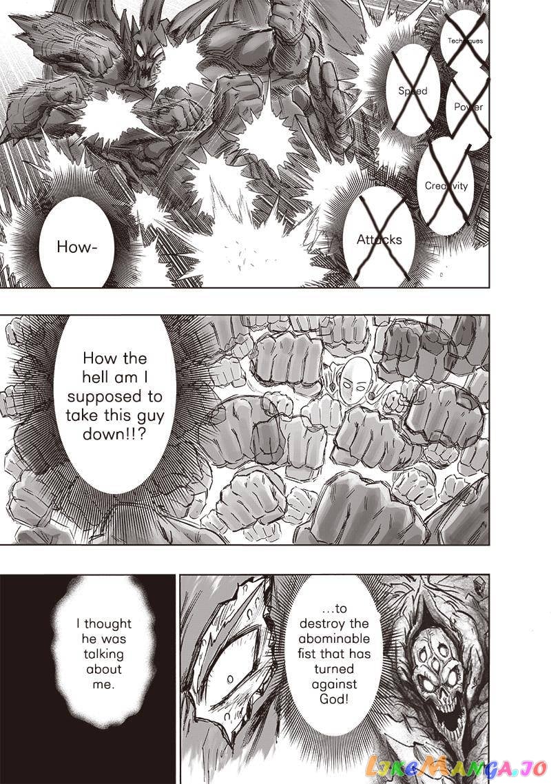 Onepunch-Man chapter 164.1 - page 21