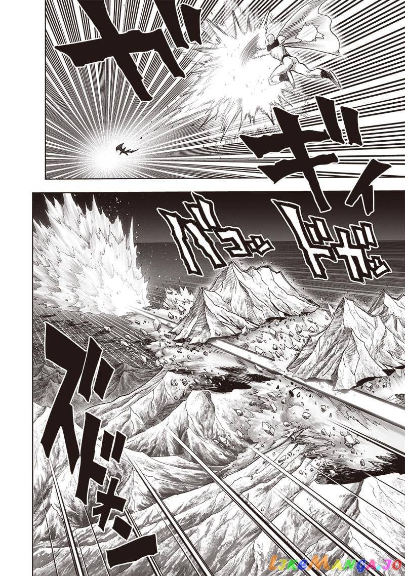Onepunch-Man chapter 164.1 - page 23