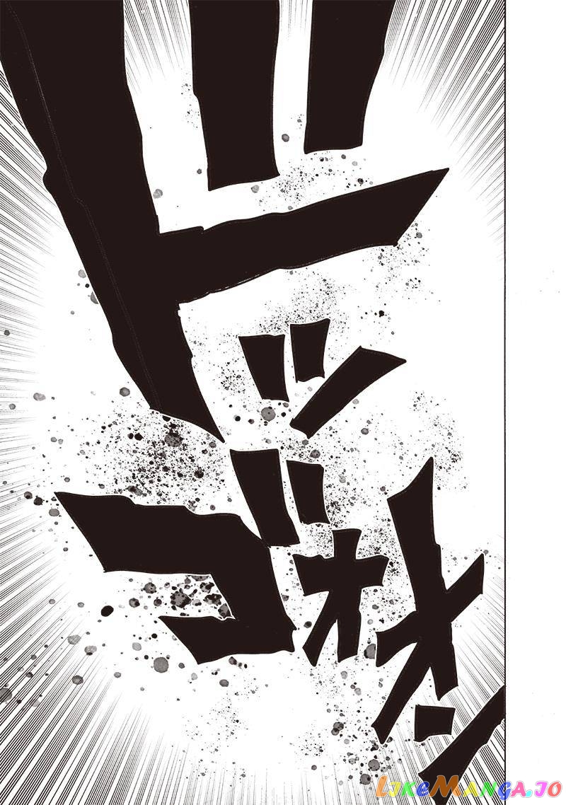 Onepunch-Man chapter 164.1 - page 28