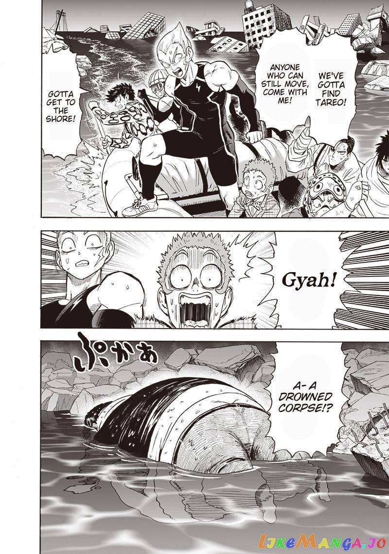 Onepunch-Man chapter 164.1 - page 3