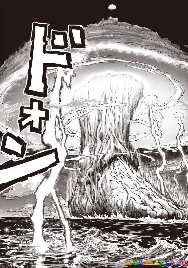 Onepunch-Man chapter 164.1 - page 34