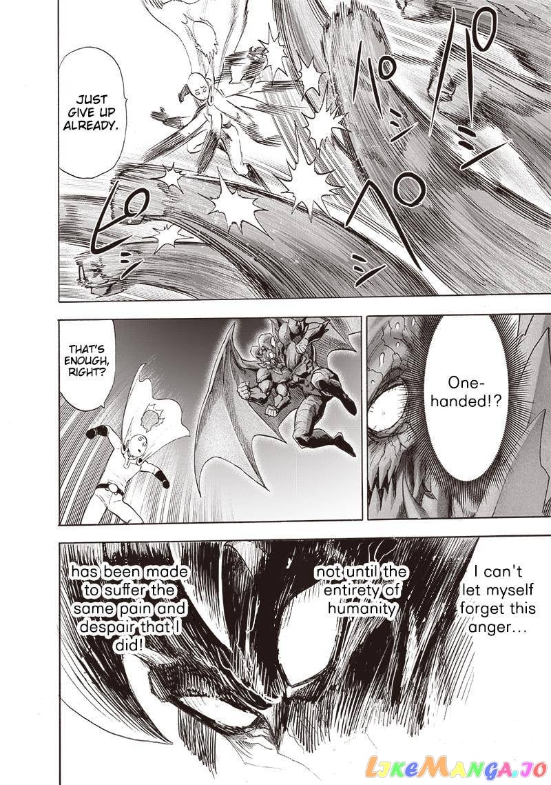 Onepunch-Man chapter 164.1 - page 7