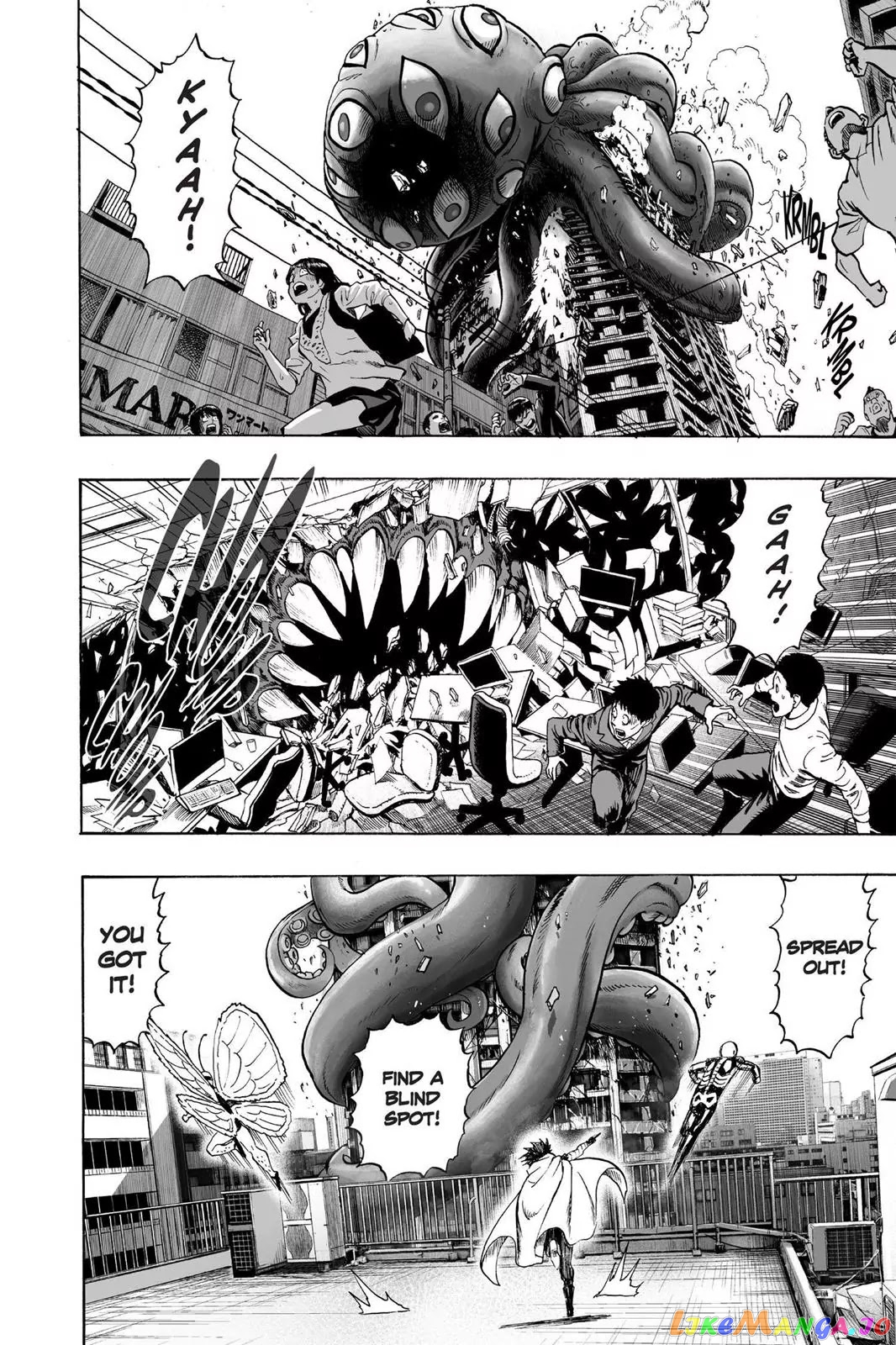 Onepunch-Man chapter 61 - page 23