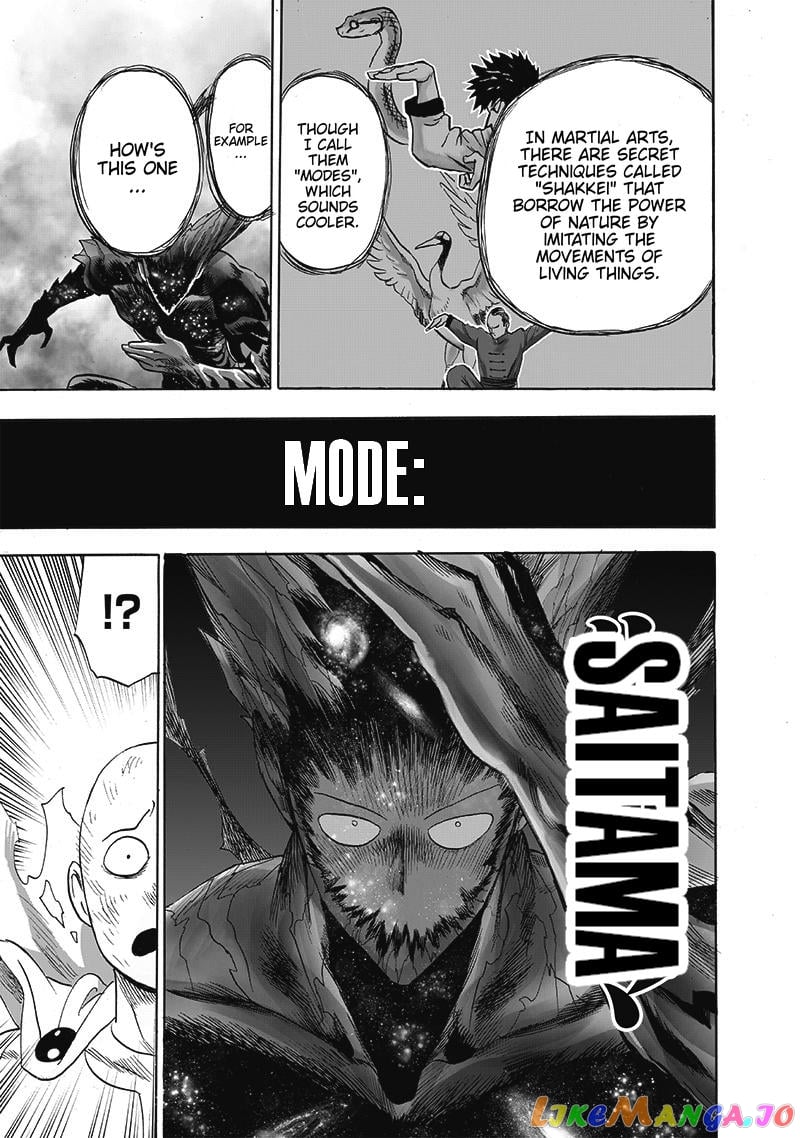Onepunch-Man chapter 165 - page 15