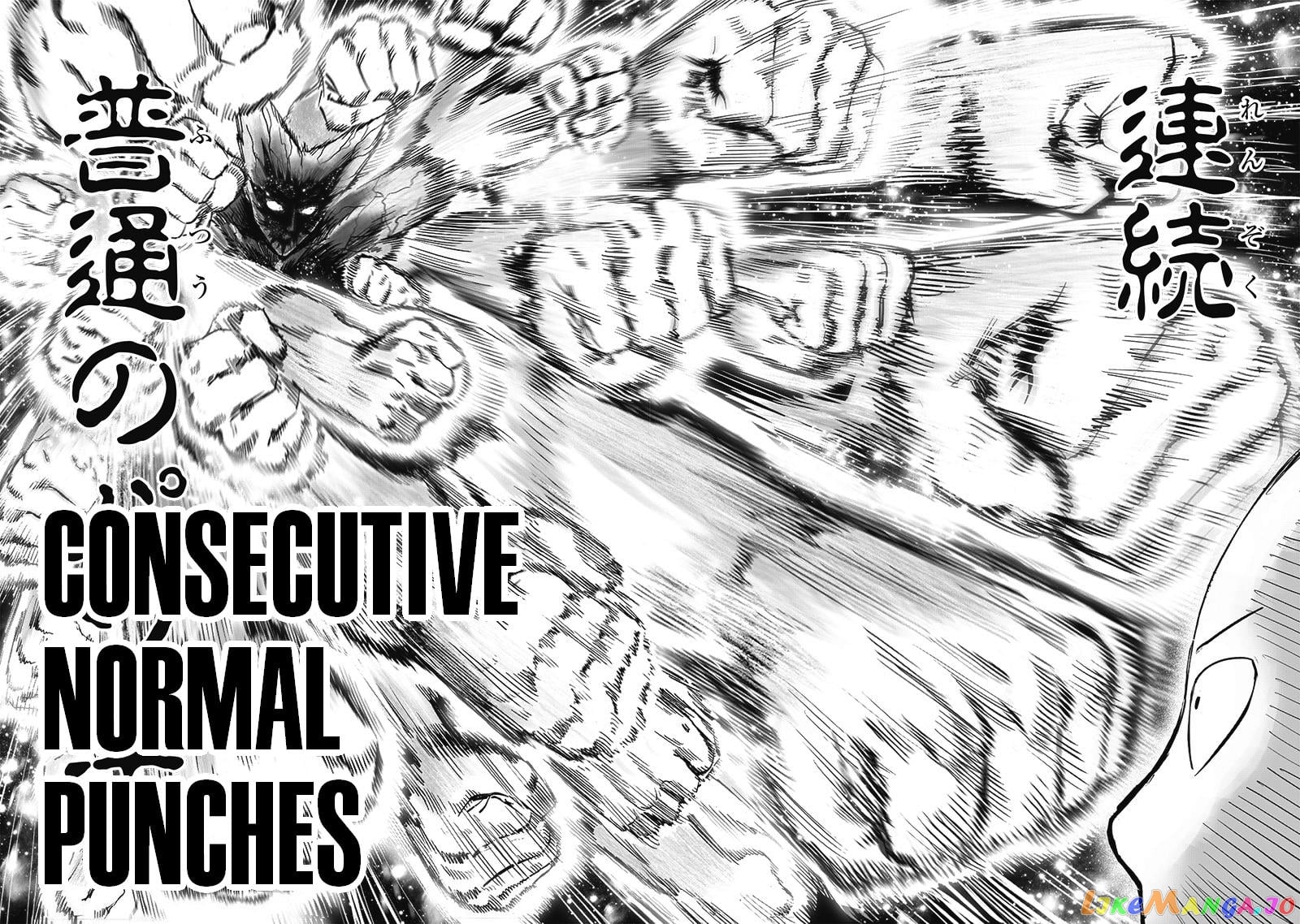 Onepunch-Man chapter 165 - page 16