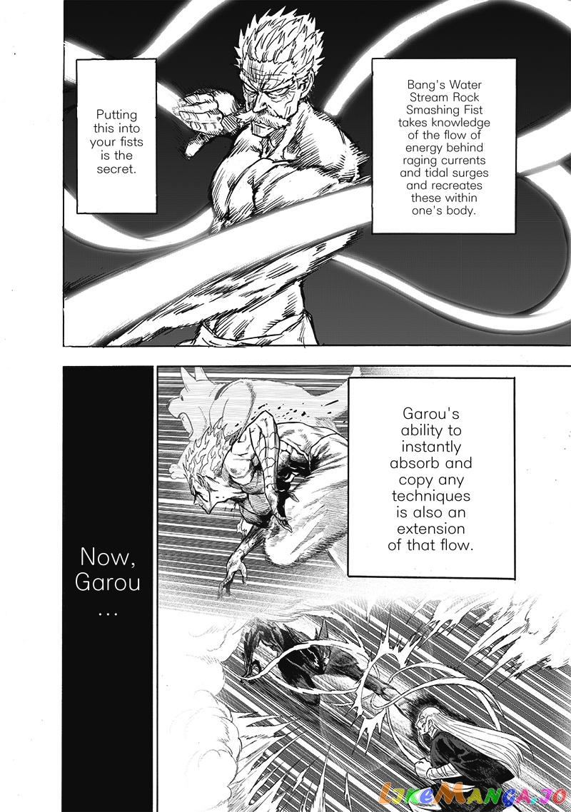 Onepunch-Man chapter 165 - page 3