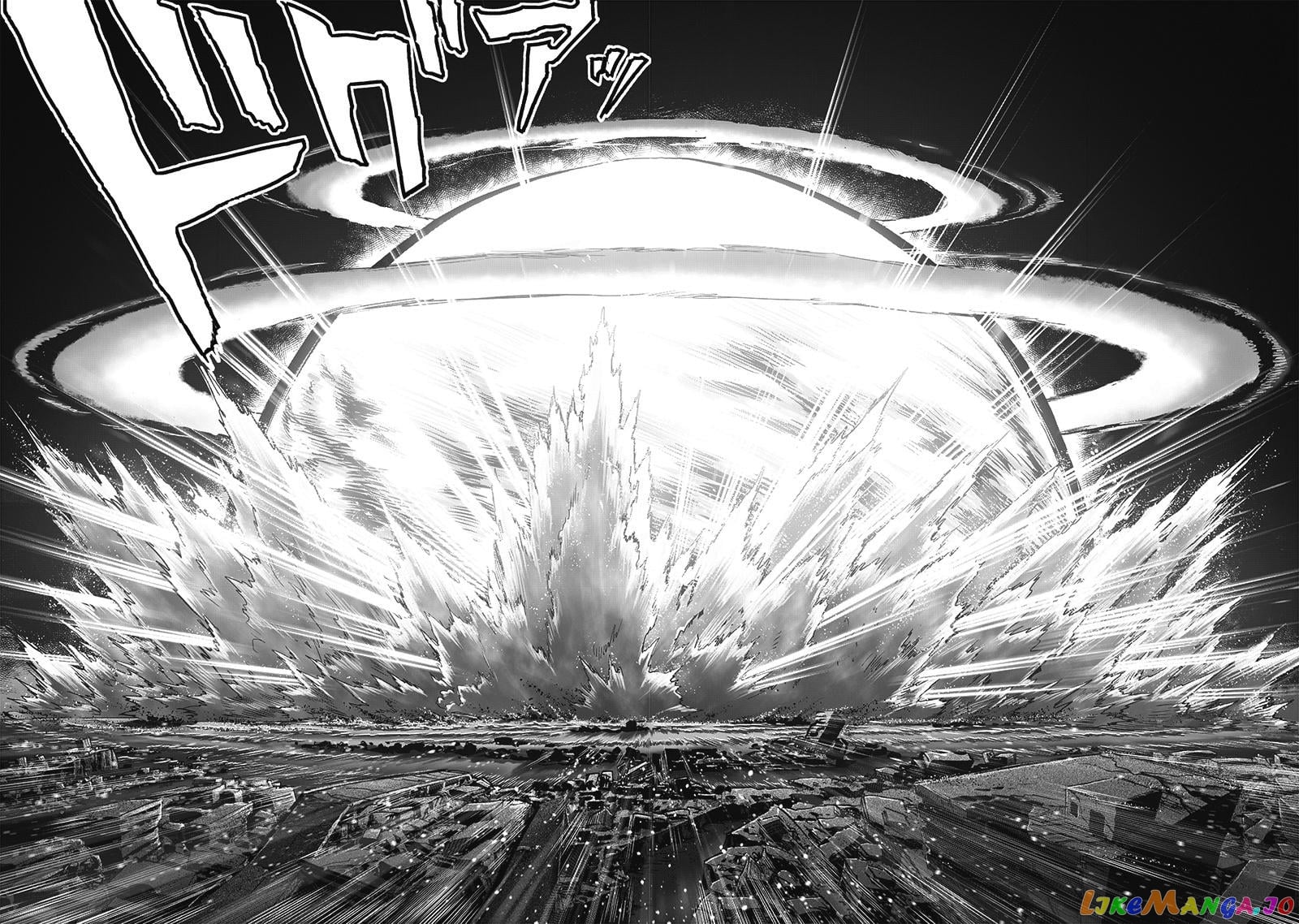 Onepunch-Man chapter 165 - page 7