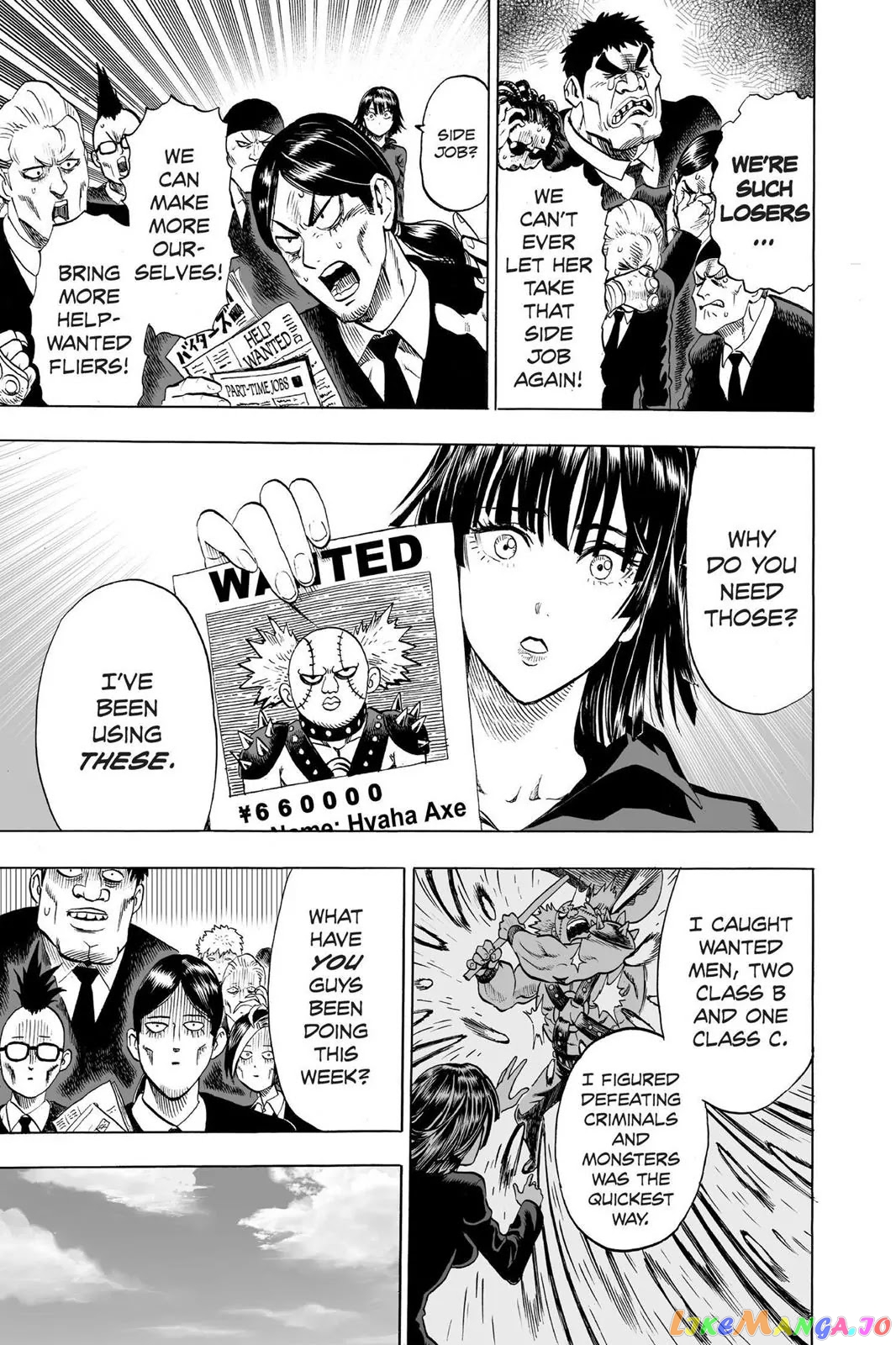 Onepunch-Man chapter 47.5 - page 5