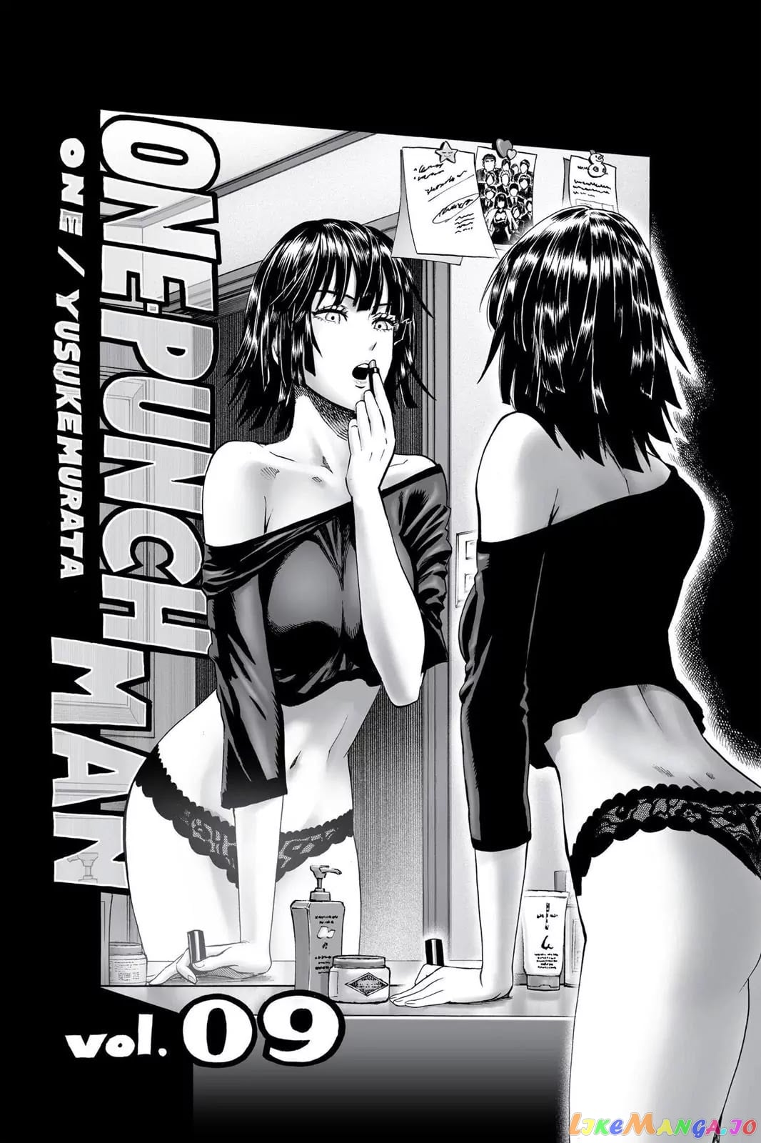 Onepunch-Man chapter 47.5 - page 8