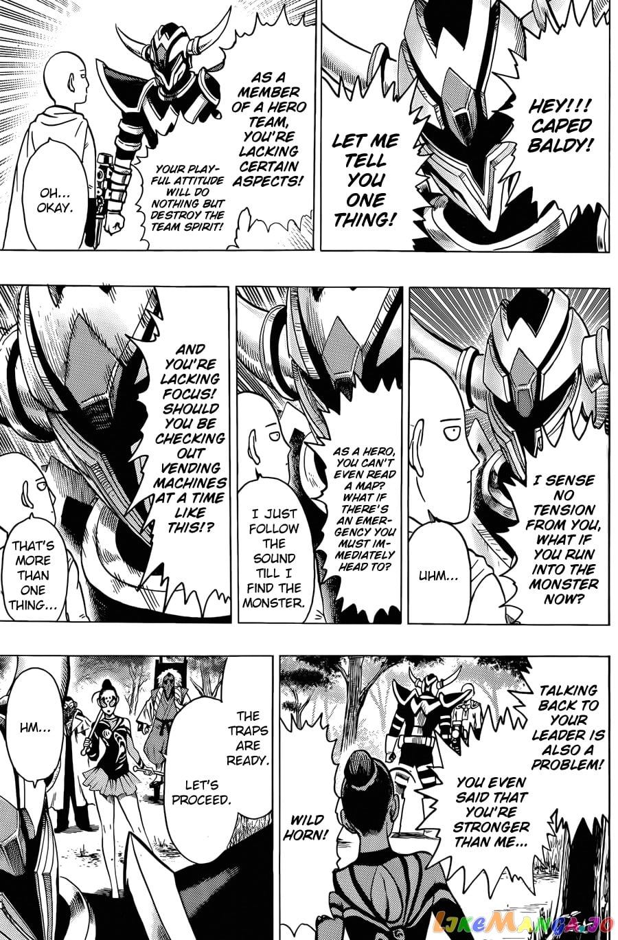 Onepunch-Man chapter 61.1 - page 15