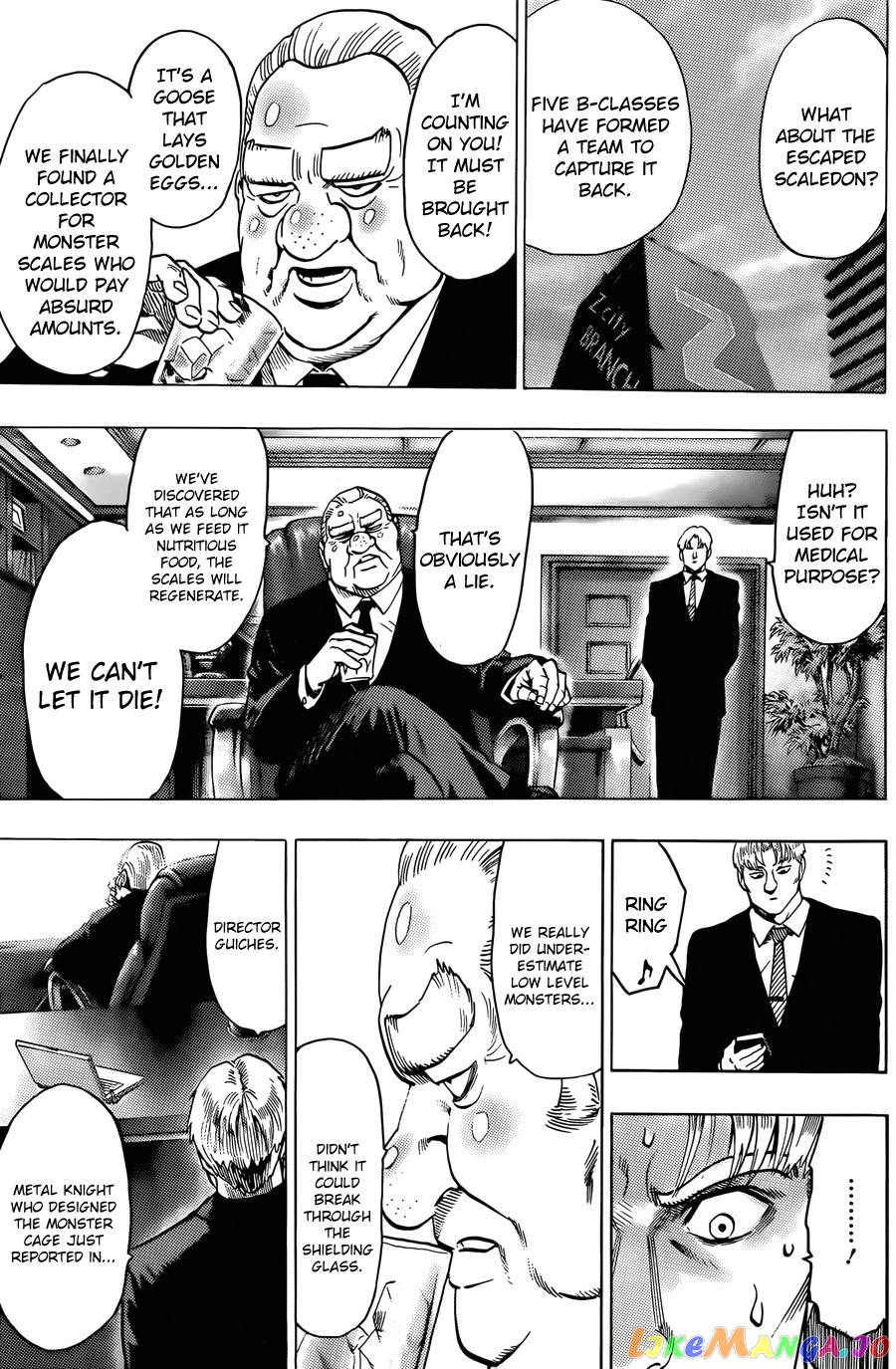 Onepunch-Man chapter 61.1 - page 17