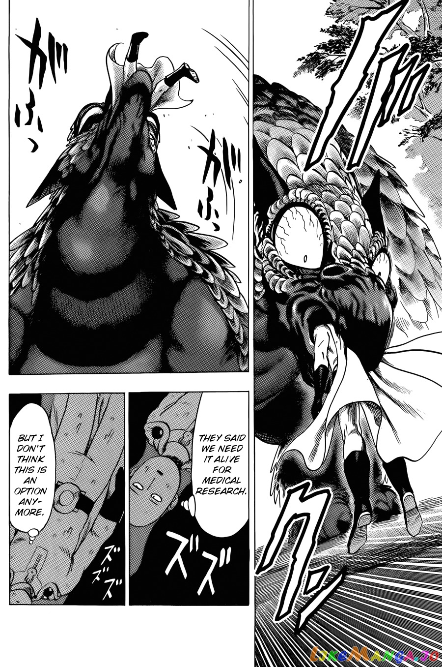 Onepunch-Man chapter 61.1 - page 25